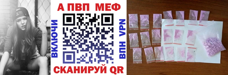 Магазин наркотиков Петрозаводск ГАШИШ  АМФЕТАМИН  kraken ссылки  Каннабис  Alpha PVP  МЕФ 