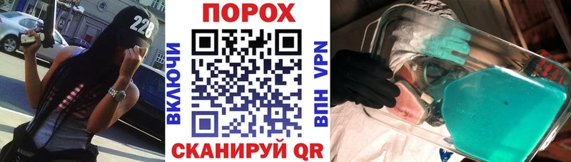 АМФЕТАМИН Premium  Петрозаводск 