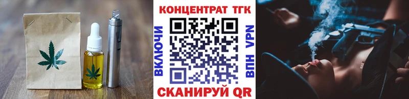 Canna-Cookies марихуана  где купить наркоту  Петрозаводск 