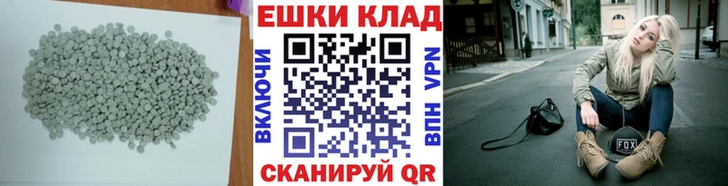 где продают наркотики  Петрозаводск  blacksprut ССЫЛКА  ЭКСТАЗИ диски 