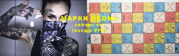 героин Верхний Тагил