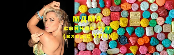 МДПВ Верея