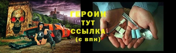 МДПВ Верея
