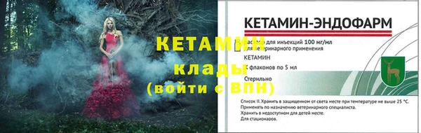 героин Верхний Тагил