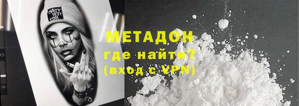 МДПВ Верея