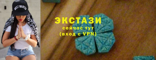 МДПВ Верея
