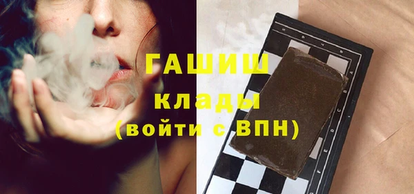 героин Верхний Тагил