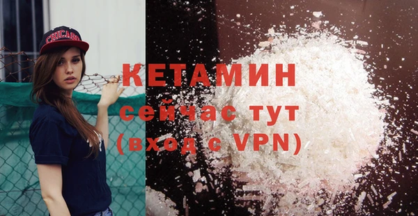 героин Верхний Тагил