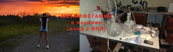 скорость Верхнеуральск
