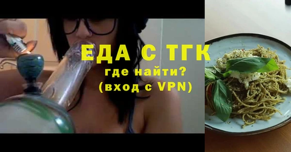 скорость Верхнеуральск