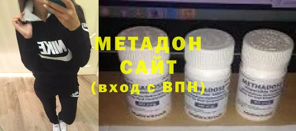 скорость Верхнеуральск