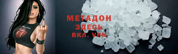героин Верхний Тагил