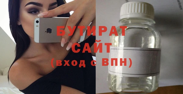 героин Верхний Тагил