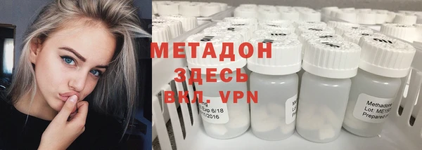МДПВ Верея