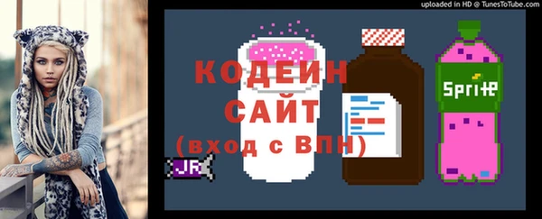 скорость Верхнеуральск