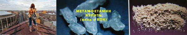 скорость Верхнеуральск