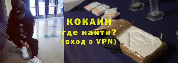 МДПВ Верея