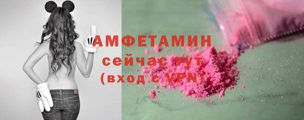 героин Верхний Тагил