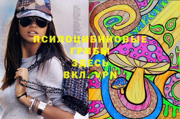 героин Верхний Тагил