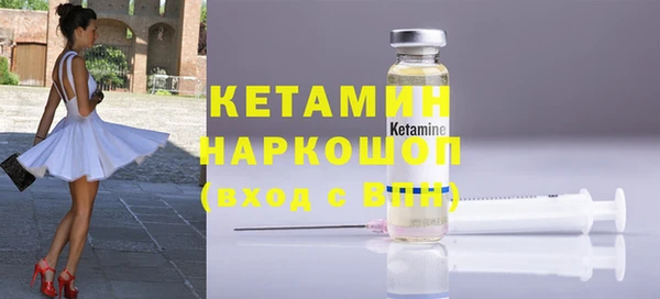 МДПВ Верея