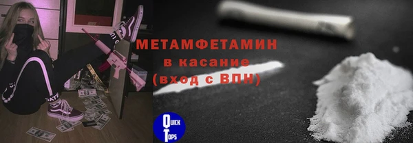 скорость Верхнеуральск