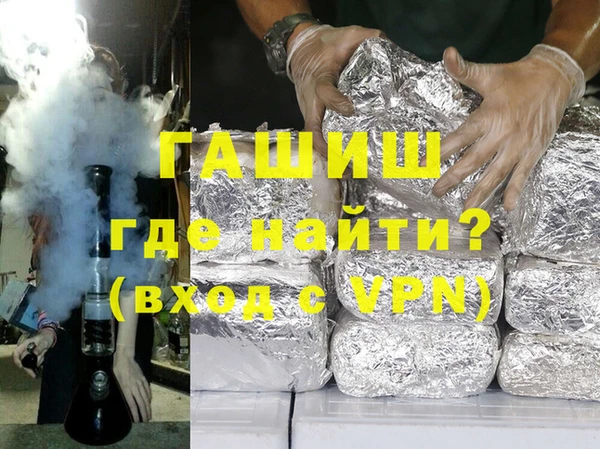 скорость Верхнеуральск
