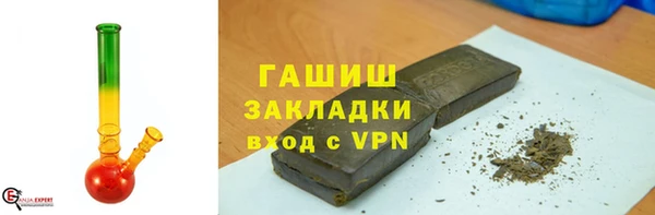 героин Верхний Тагил