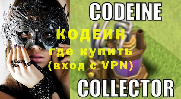 героин Верхний Тагил