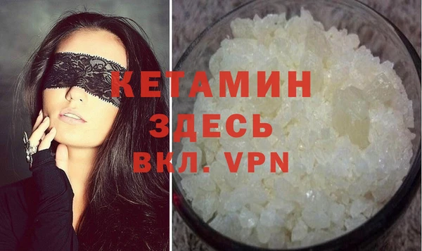 героин Верхний Тагил