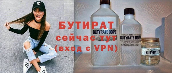 скорость Верхнеуральск