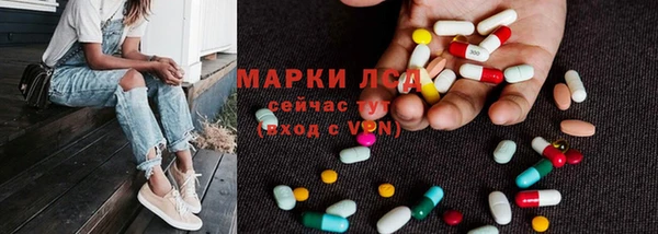 героин Верхний Тагил