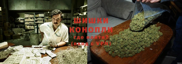 скорость Верхнеуральск