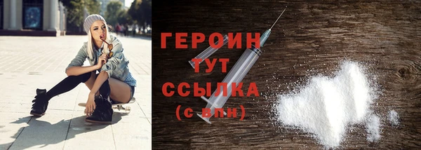 МДПВ Верея