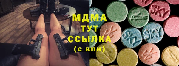 скорость Верхнеуральск