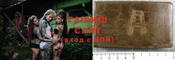 МДПВ Верея
