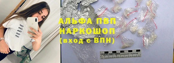 МДПВ Верея