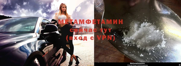 МДПВ Верея