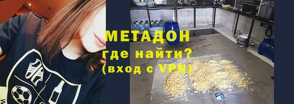 скорость Верхнеуральск