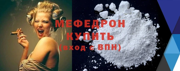 МДПВ Верея
