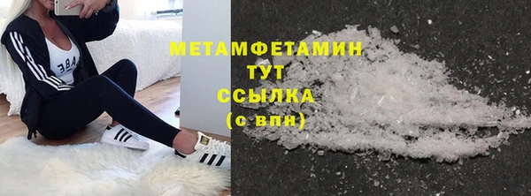 героин Верхний Тагил