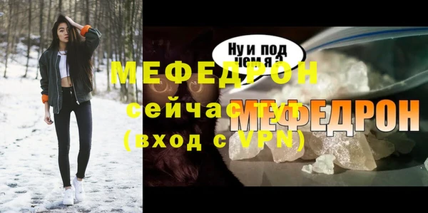скорость Верхнеуральск