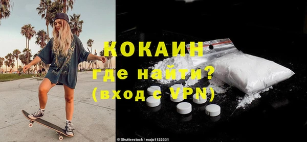 скорость Верхнеуральск