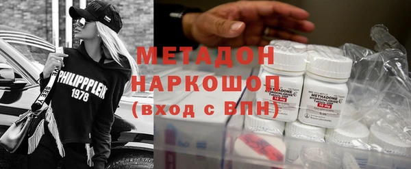 МДПВ Верея