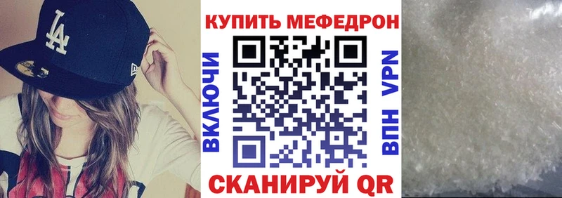 наркошоп  Петрозаводск  blacksprut ссылка  Меф VHQ 