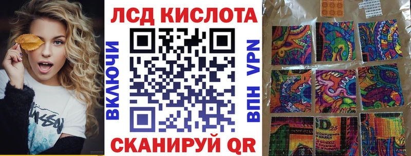 Наркотические марки 1,5мг  закладки  Петрозаводск 