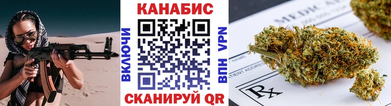 OMG как зайти  как найти закладки  Петрозаводск  Бошки марихуана THC 21% 